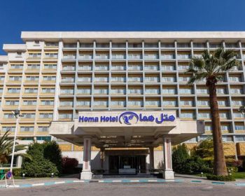 homa hotel of shiraz